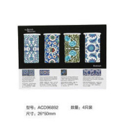 M&G 晨光 大英博物馆 ACD96892 花砖限定系列 磁性书签 4只装 *3件