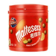 maltesers 麦提莎 麦丽素脆心夹心巧克力球 53g *2件