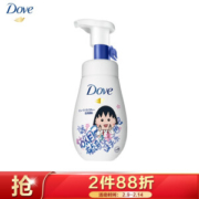 京东PLUS会员： Dove 多芬 润泽水嫩泡沫洁面乳 160ml *4件 +凑单品