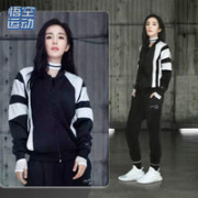 阿迪达斯 三叶草 女子 运动茄克 杨幂同款CD6888
