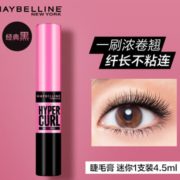 限地区！MAYBELLINE 美宝莲 摩天翘防水睫毛膏 4.5ml+舒洁 湿厕纸 家庭装10片   10.9元
