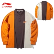 百亿补贴：李宁 BADFIVE X 汰渍联名款 男子 polo衫