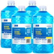 饰说  汽车玻璃水  0℃去污型  4桶共5.2L