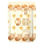 华味亨 炭烧腰果 500g