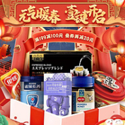 京东 元起暖春 冲调速食专场促销