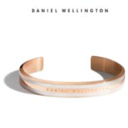 百亿补贴！ Daniel Wellington 丹尼尔惠灵顿 Bracelet 情侣玫瑰金手镯 339元包邮（需用券）