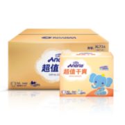 Anerle 安儿乐 超值干爽系列 纸尿裤 XL144片