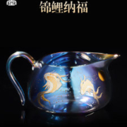 2019年茶博会获奖品牌 容山堂 焕彩金银烧玻璃公道杯功夫茶具