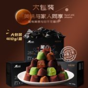 某东PLUS会员！ 初见半夏 松露形巧克力 410g
