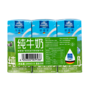 德国欧德堡 脱脂纯牛奶200ml*6盒