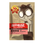 百亿补贴：三只松鼠 巨型零食 大礼包 3416g（内含30包）