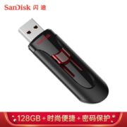 SanDisk 闪迪 酷悠CZ600 USB3.0 U盘 128GB