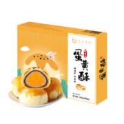 土土优选 蛋黄酥 红豆味50g*6枚/盒