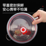 WORTHBUY 沃德百惠 304不锈钢泡面碗带盖 1300ml
