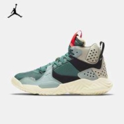 AIR JORDAN DELTA MID DC2130 男子休闲运动鞋