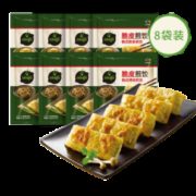 PLUS会员！ bibigo 必品阁 韩式王饺子 250g*8包（粉条2+烤肉2+传统2+泡菜2）