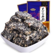 20点: 阿玛熊 浙江义乌特产 黑芝麻花生酥 200g*2袋*3件