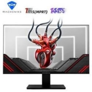 1日0点： MACHENIKE 机械师 MK-144F23s 23.8英寸IPS显示器（144Hz、1ms、1920x1080）