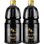 千禾 春曲原酿酱油 1.28L*2瓶