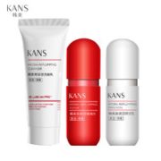 舒缓洁净！Kans 韩束 红胶囊三件套旅行装