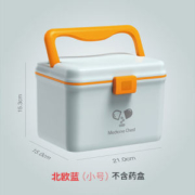 金隆兴 北欧双层大容量医药箱