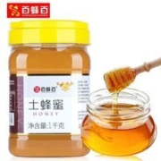 百蜂百 土蜂蜜 百花蜂蜜 1000g