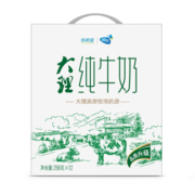 新希望 蝶泉大理 纯牛奶 250ml*12盒