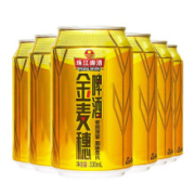 珠江啤酒 10度 金麦穗 330ml*6听