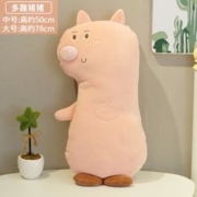 蓝白玩偶 毛绒公仔抱枕 大号 约80cm