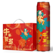亮动 青岛原浆啤酒 2021牛年贺岁版 720ml*6罐 礼盒装