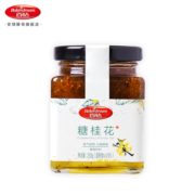 Baker Dream 百钻 糖桂花家用烘焙蜜酿果酱250g*2瓶