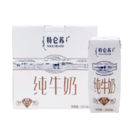 聚划算百亿补贴：蒙牛 特仑苏牛奶 12月产 250ml*16盒