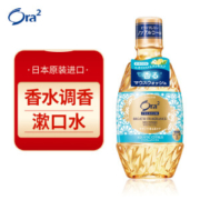 京东PLUS会员： Ora2 皓乐齿 奢选香氛漱口水 360ml *3件