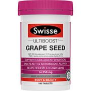 88vip！Swisse 斯维诗 葡萄籽片 180片