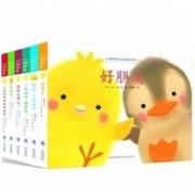 《小鸡球球成长绘本系列》全套6册