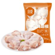 PLUS会员、限地区！京觅 鸡翅根 1kg