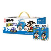 百亿补贴！旺旺 旺仔 儿童成长 牛奶 190ml*12