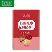 茗品醉 桂圆红枣枸杞茶 100g *2件 5.8元包邮（需用券）