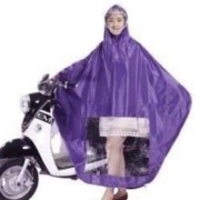 伴雨行 TH-001 电动车雨披 XXXXL款