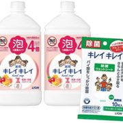 LION 狮王 kireikirei 液体洗手液补充装 800ml×2 水果香凑单到手￥76.06