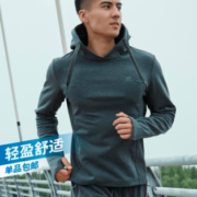DECATHLON 迪卡侬 8606182 健身防风连帽卫衣