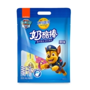 妙可蓝多 儿童奶酪棒 原味500g 高钙健康休闲零食