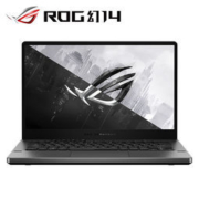 百亿补贴：ROG 玩家国度 幻14 14英寸游戏本（R7-4800H、16GB、512GB、GTX1660Ti、2K）