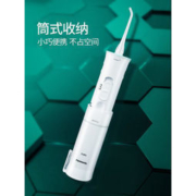 松下 MDJ1A 冲牙器