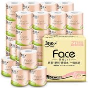 27日12点！ C&S 洁柔 Face系列 有芯卷纸 4层*130g*27卷