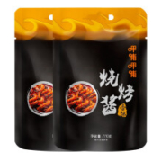 呷哺呷哺  香辣烧烤酱 110g*2袋