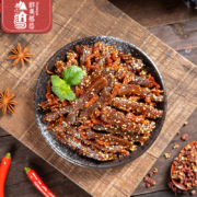 醉美乡愁 麻辣藤椒味牛肉干 100g