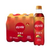 可口可乐 Coca-Cola 生姜+ 姜汁 汽水 碳酸饮料 400ml*12瓶