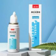 抑菌消炎！振德 儿童生理海盐洗鼻剂 70ml