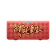 12日0点：天猫精灵 方糖2 智能音箱 哪吒重生定制款